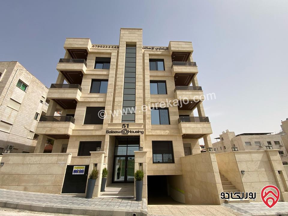 شقق فاخرة مساحات 250م يتوفر طوابق مختلفة للبيع في عمان - شفا بدران
