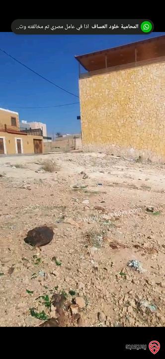 قطعة أرض مميزة جدا مساحة 288م للبيع في البحر الميت - الروضة منطقة شاليهات