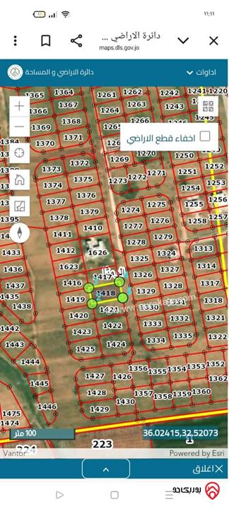 قطعة أرض مساحة 1 دونم و 136م للبيع في اربد - الرمثا حوض نقع الرميث