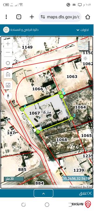 قطعة ارض مساحة 1020م للبيع في عمان - ماركا
