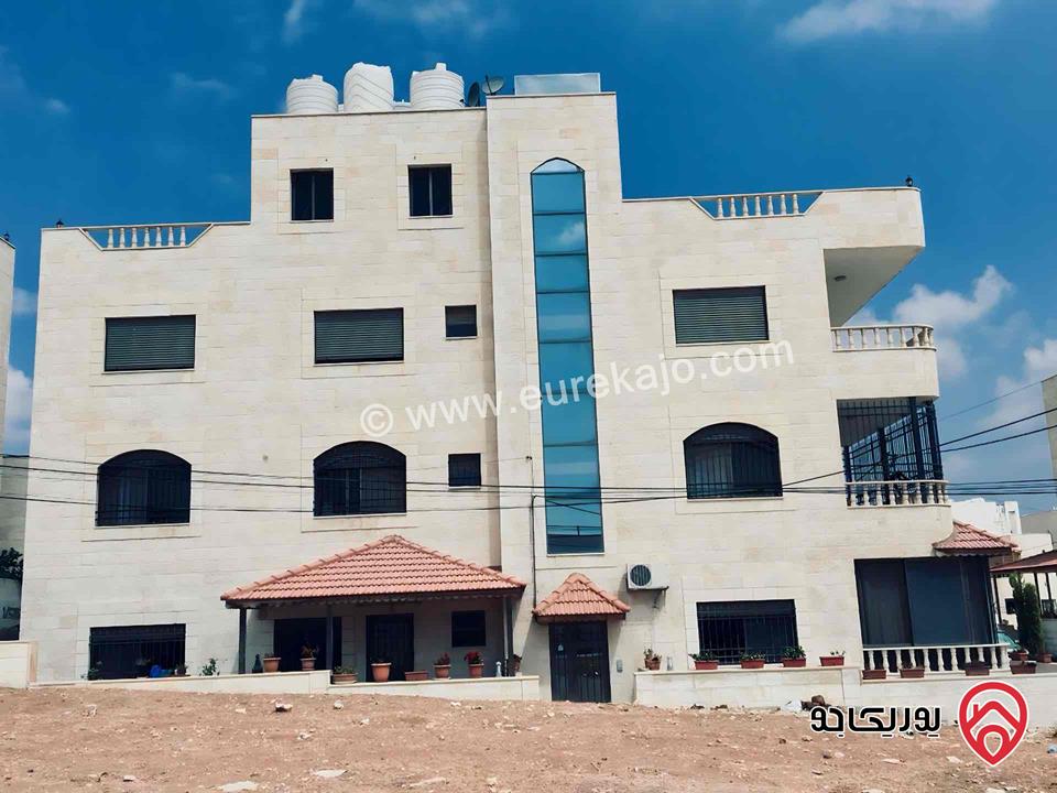 شقة مساحة 205م طابق أول للبيع في أبو نصير حي الضياء شمال عمان