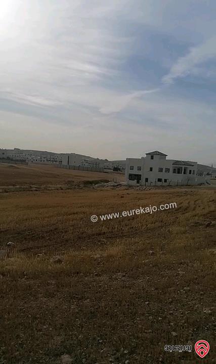 اراضي استثمارية مساحة 521م للبيع في عمان - البيضاء حوض الجواميس
