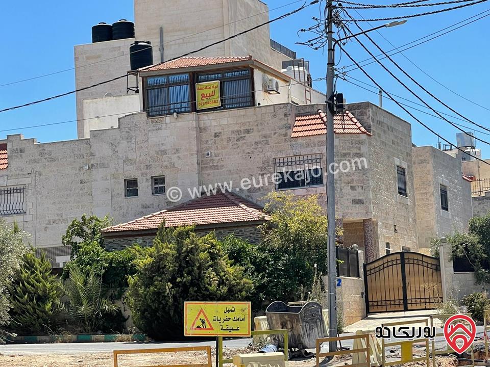 فيلا دوبلكس مساحة البناء 245م على أرض 330م للبيع في عمان - مرج الحمام