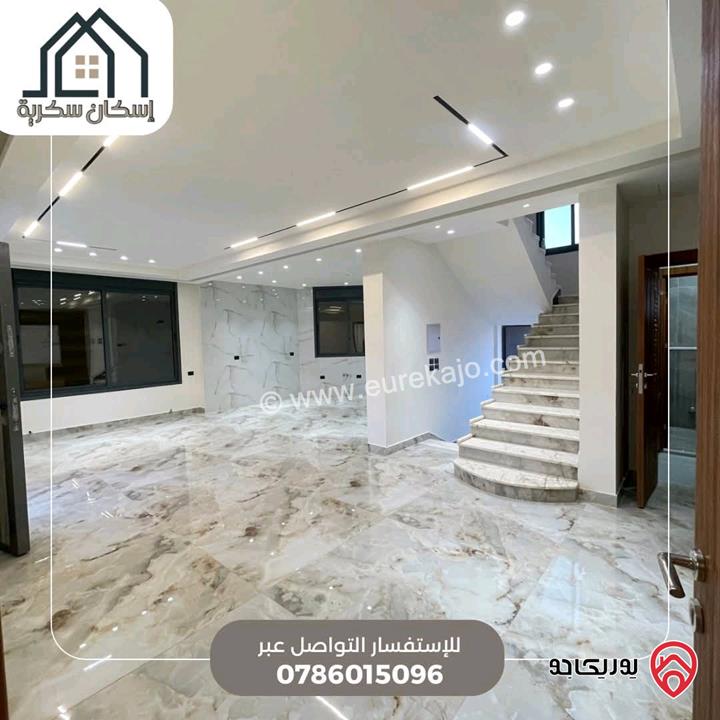 فلل متلاصقة مساحة 250م على أرض 450م للبيع في اربد - جحفية 