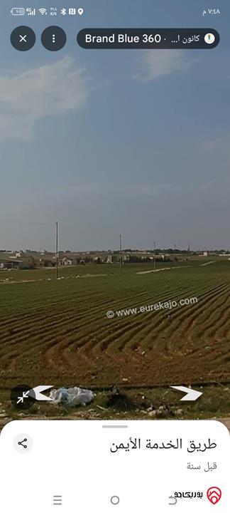 أرض سكنية مساحة 1 دونم للبيع في عمان - طريق المطار / القسطل – حوض الموارس