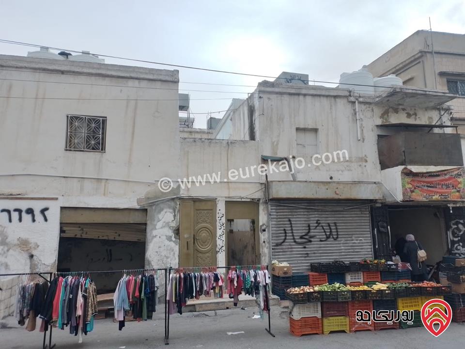 عمارة على قطعة ارض مساحة 250م للبيع في عمان - منطقة الوحدات