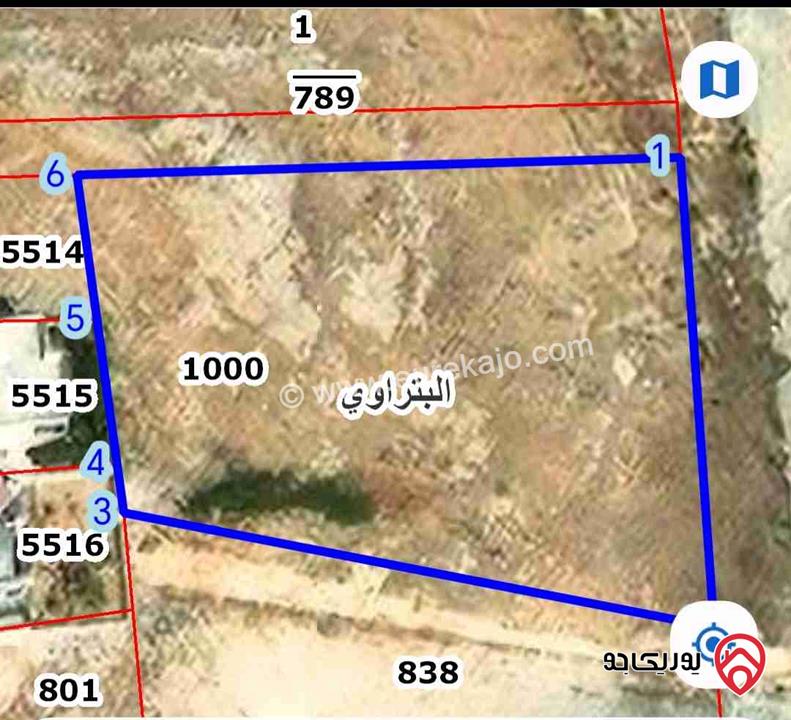 قطعة ارض تجاري + سكني مساحة 2866م للبيع في الزرقاء - البتراوي