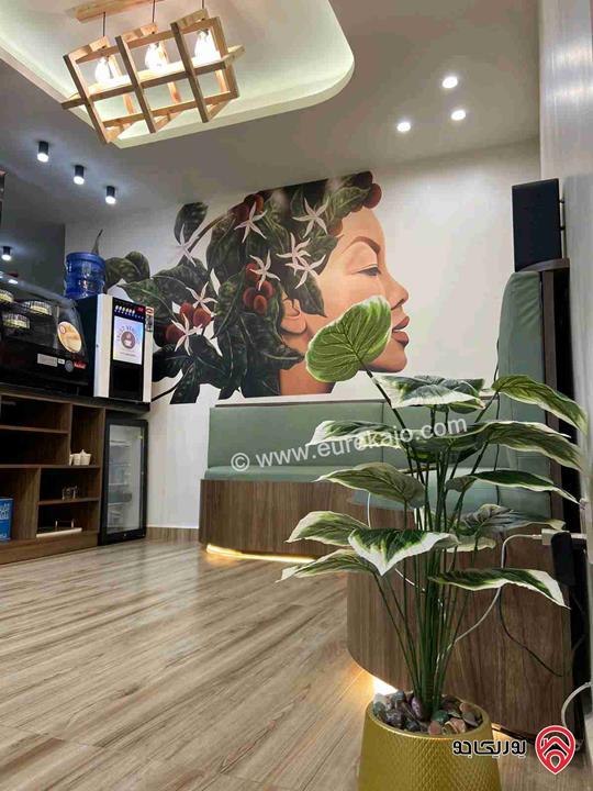 بيوتي سنتر مساحة 160م للبيع في عمان - خلدا 