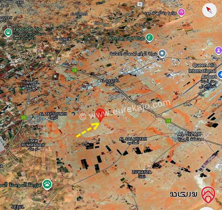 أرض مساحة 500م للبيع في عمان - القسطل