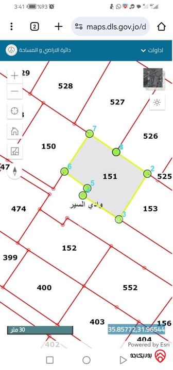 عمارة على ارض 746م للبيع في عمان - الدوار السابع