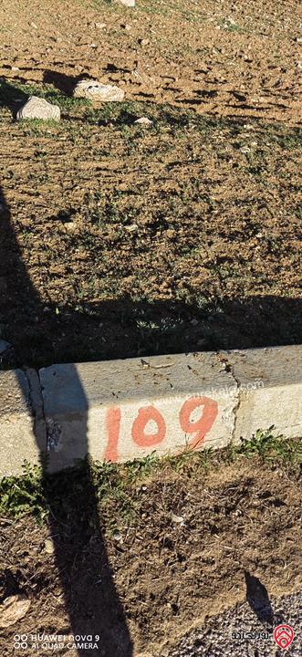 ارض مساحة 415م للبيع في عمان - ضاحية الاميرة ايمان 