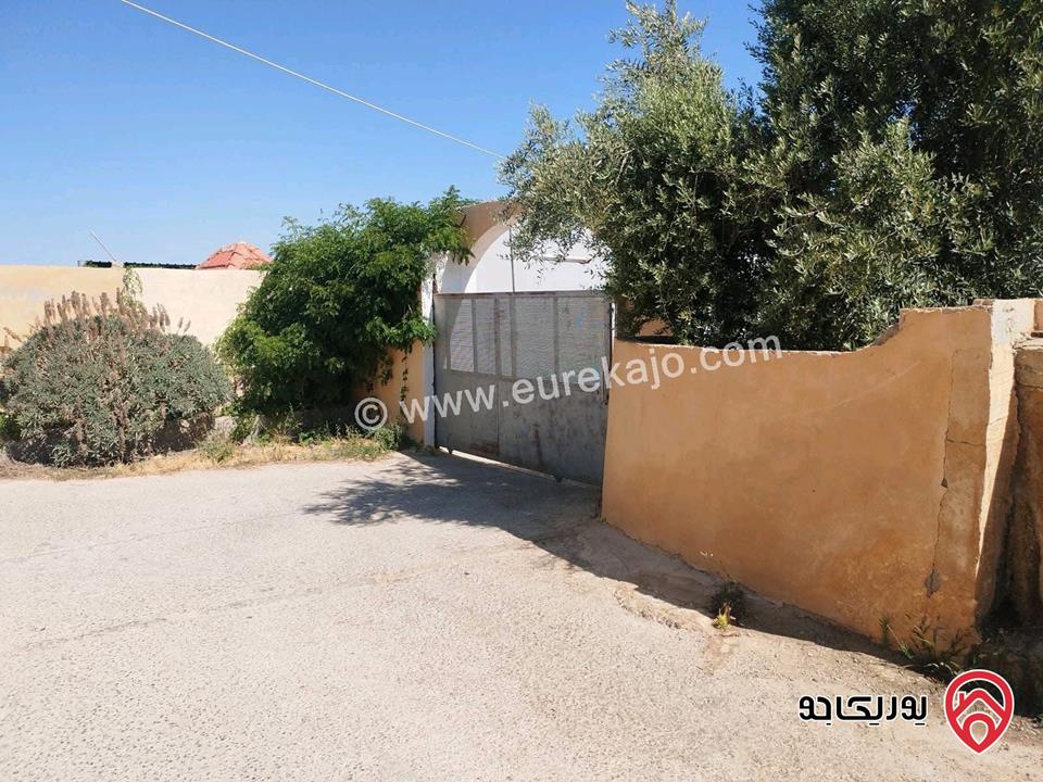 مزرعة مساحة الأرض 2 دونم و 500م والبناء 250م للبيع من أراضي شمال عمان - موبص