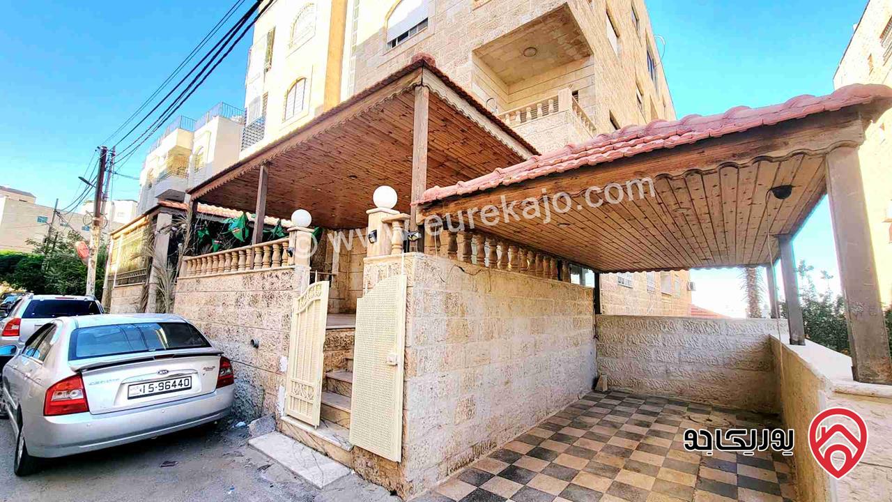 شقة ارضية المساحة الكلية 231م للبيع في عمان - طبربور 