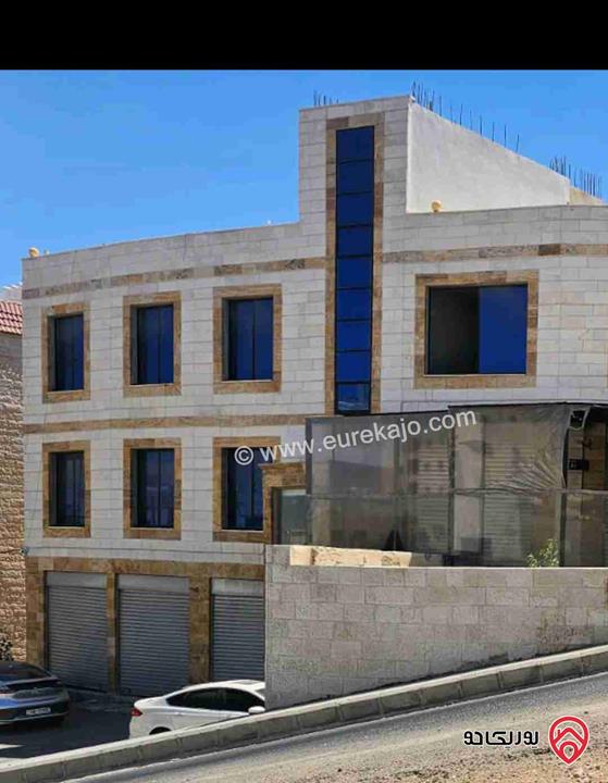 مجمع تجاري على أرض 775م للبيع في عمان - حي النصر 