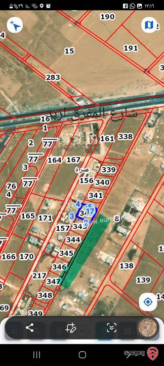 أرض مساحة 1465م للبيع في المفرق 