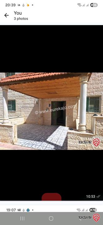 شقة مساحة 80م للبيع في عمان - شفا بدران بالقرب من جامعة العلوم التطبيقية
