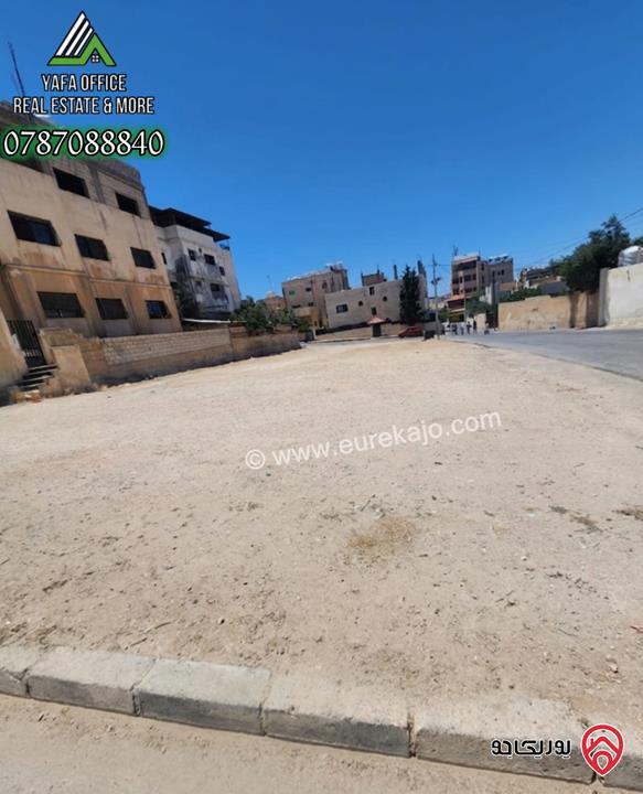 أرض مميزة مساحة 917م للبيع في الزرقاء – إسكان الأمير هاشم (خلف البيبسي)  