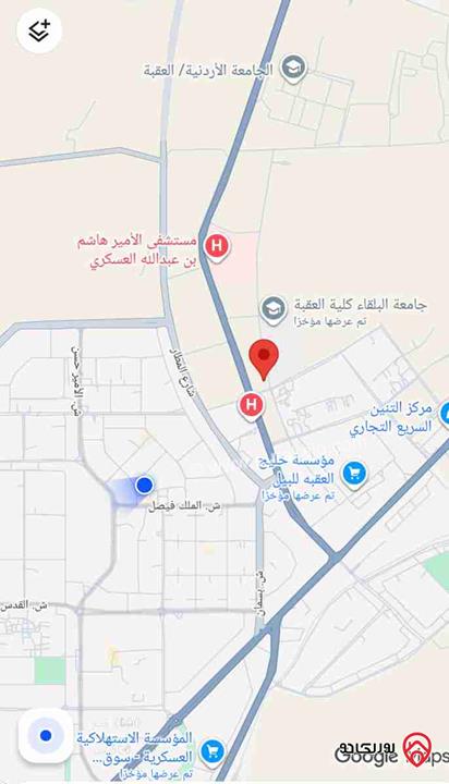قطعة أرض مساحة 2 دونم و 375م للبيع في العقبة