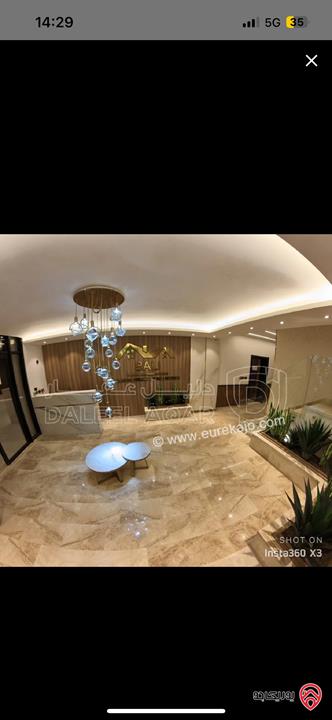 شقة ديلوكس مساحة 175م للبيع في عمان - دير غبار 