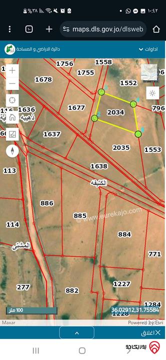 قطعة أرض مساحة 2 دونم مشترك للبيع من اراضي الموقر - الكتيفه 