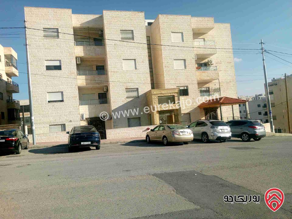 شقة طابق اول مساحة 150م للبيع في عمان - شفا بدران خلف الاكاديمية البحرية 