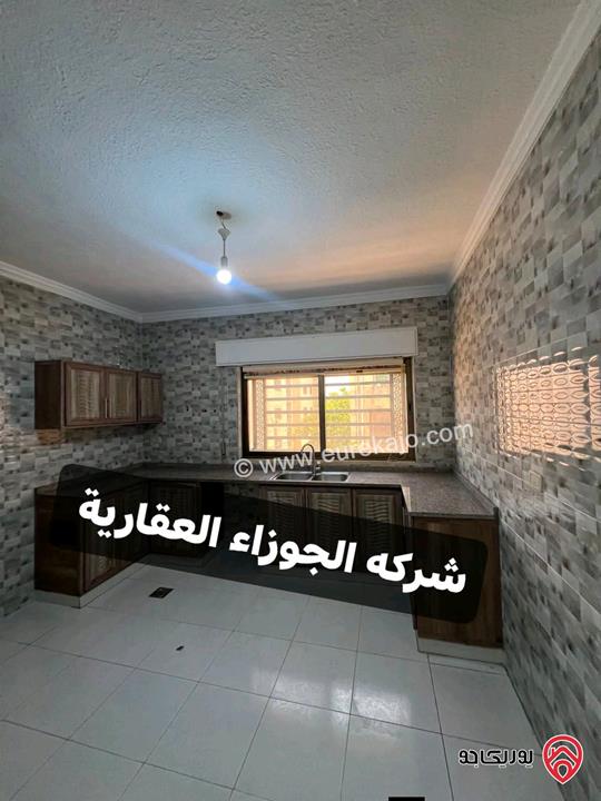 شقة فارغة طابق ثاني مساحة 150م للايجار في عمان - الياسمين 