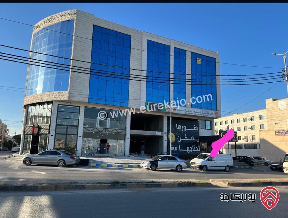 محلين تجاريات مساحة 80م للايجار او للبيع في اربد