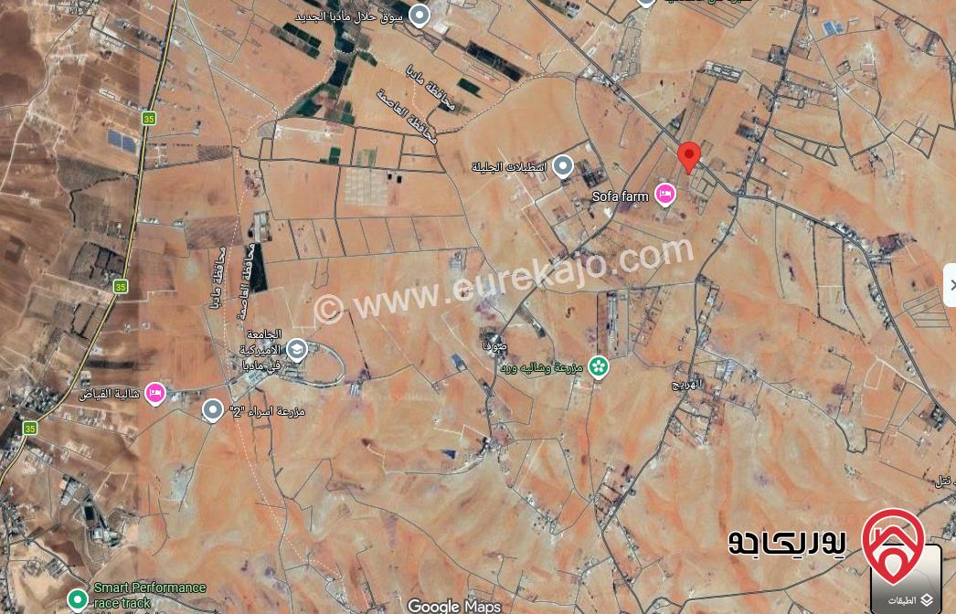 أرض استثمارية مساحة 508م للبيع من أراضي جنوب عمان - الهريج - حوض الهريج