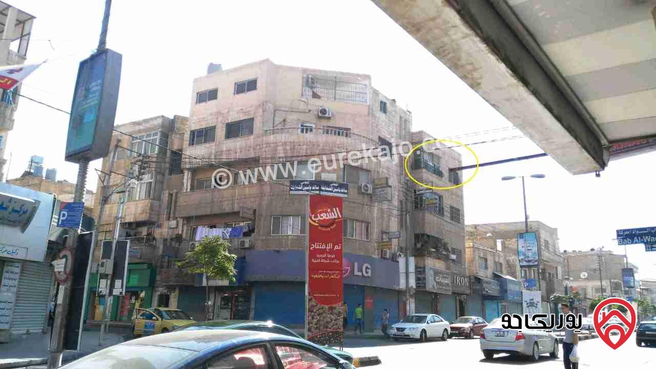 شقة طابق ثالث مع روف مساحة 89م للبيع في الزرقاء شارع السعادة