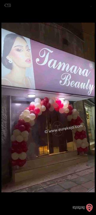 صالون سيدات مساحة 45م للبيع في الزرقاء الجديدة 