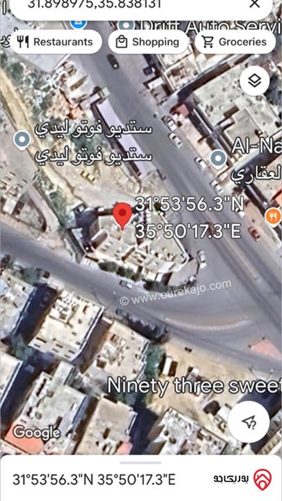 مجمع تجاري وسكني على أرض 500م للبيع فى عمان - مرج الحمام بالقرب من دوار ام عبهرة 