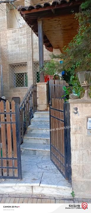 شقة أرضية مساحة 132م للبيع في عمان - طبربور