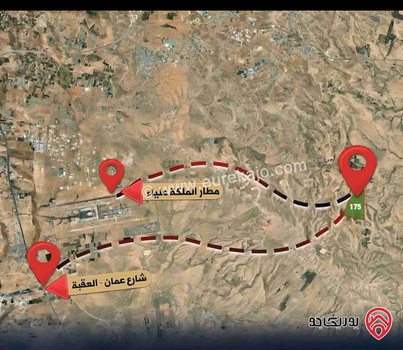 ارض مساحة 10 دونم للبيع من أراضي الموقر الزباره بسعر مغري جدا من المالك 