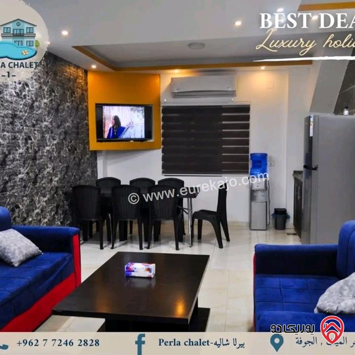 مزرعة مكونة من شاليهات إثنين متلاصقين على أرض 546م للبيع في البحر الميت - جوفة الكفرين