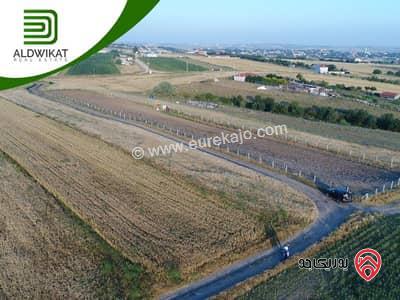 ارض صناعات خفيفه للبيع في عمان - القسطل مساحتها 2 دونم نسبة البناء 50% على شارع عرضه 12م موقع مميز