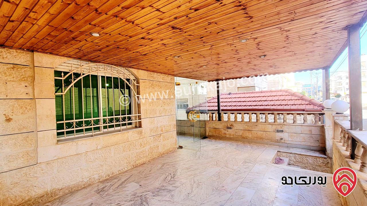 شقة ارضية المساحة الكلية 231م للبيع في عمان - طبربور 