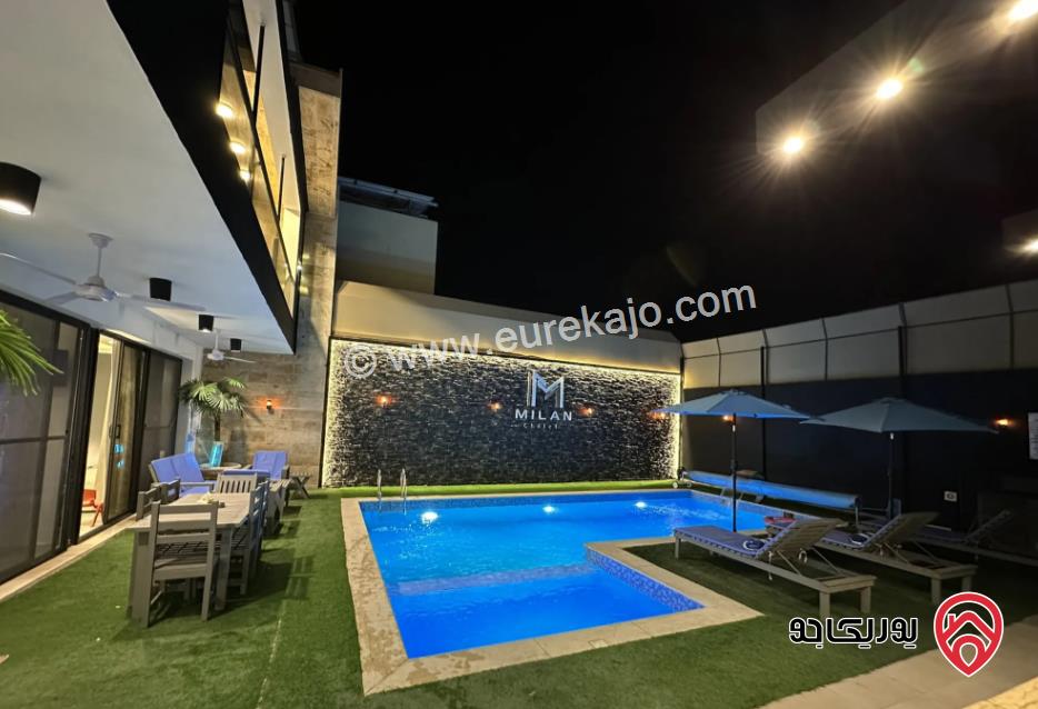 مزرعة وشاليه Milan Chalet للايجار اليومي في البحر الميت - جوفة الكفرين 