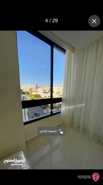 شقة طابق ثالث مساحة 150م مع رووف 125م للبيع في عمان - الجاردنز قرب بن العميد  