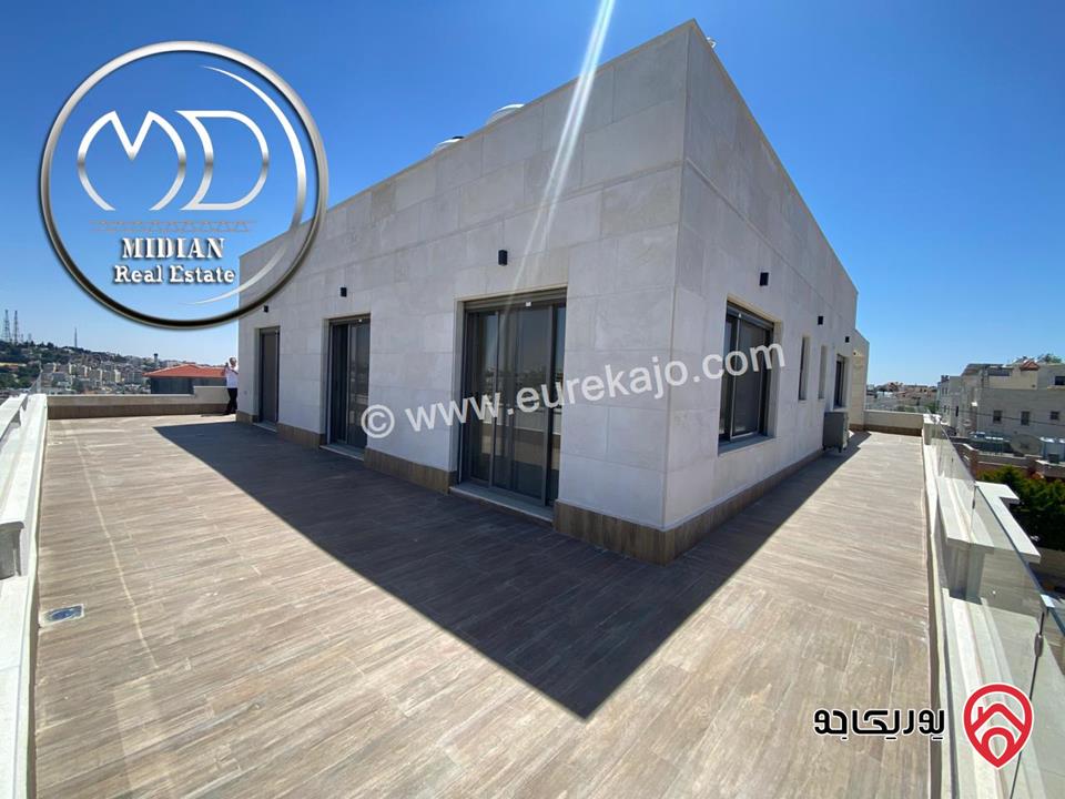 رووف فارغ للايجار في عمان - دابوق مساحة 350م مع تراسات تشطيبات ديكورات عصرية فاخرة اطلالة رائعة جديد لم يسكن