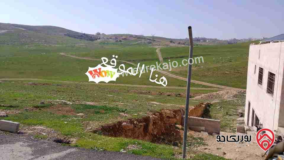 قطعة ارض مساحة 531م للبيع في عمان - شفا بدران زينات الربوع 