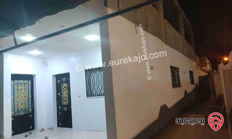 منزل طابقين على أرض 173م للبيع في اربد - الرمثا