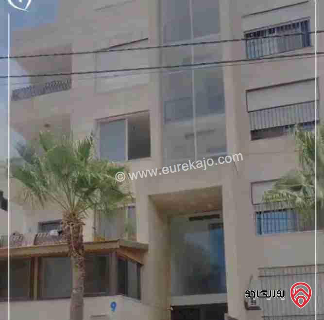 شقة مساحة 144م طابق ثاني للبيع في عمان - خلدا