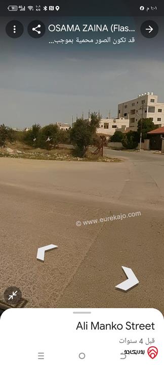 أرض مميزة مساحة 570م للبيع في عمان - اليادودة – إسكان الصيادلة