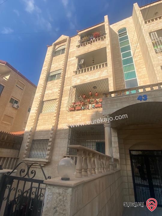 شقة طابق ثاني مساحة 200م للبيع في عمان - طبربور 