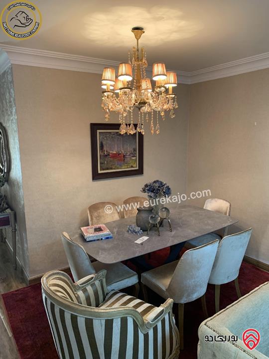 شقة مفروشة طابق ثاني 140م تشطيب سوبر ديلوكس للبيع في عمان - ضاحية الأمير راشد