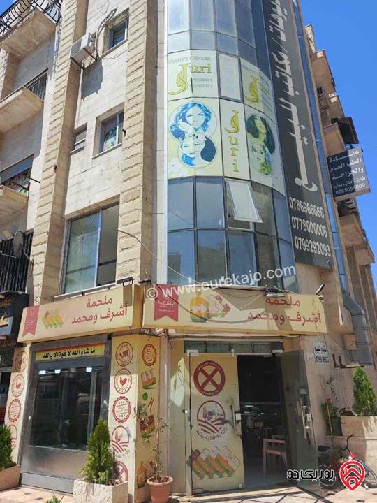 ستوديو مساحة 39م للبيع في عمان - ضاحية الرشيد موقع مميز وحيوي