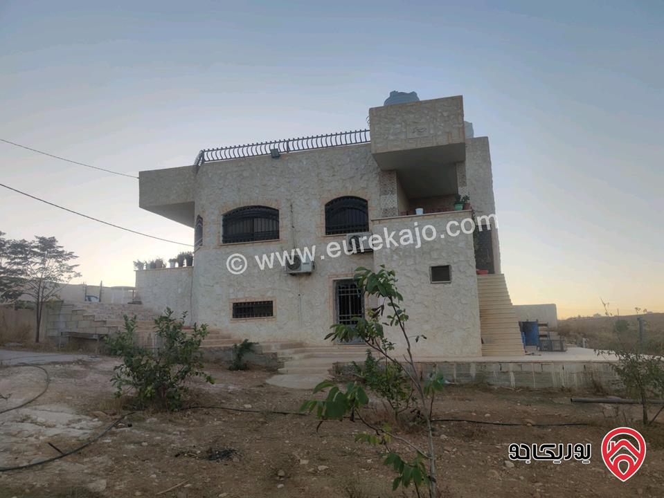 منزل مساحة 140م على أرض 5 دونم للبيع في المفرق قضاء رحاب 