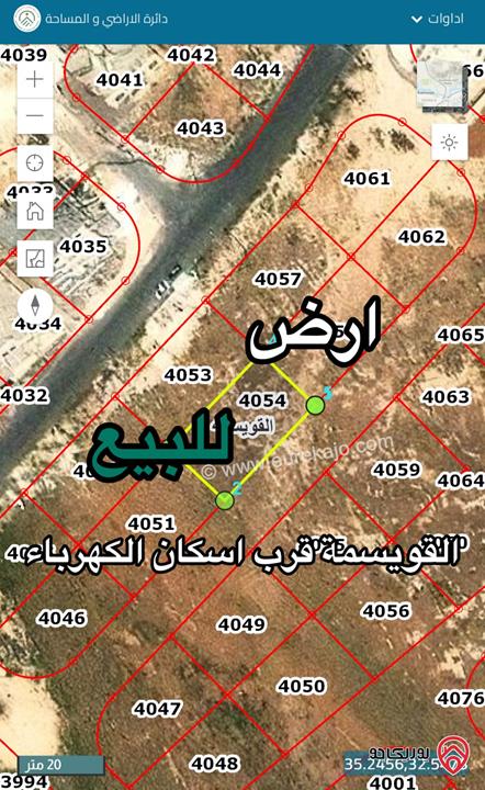 ارض مطلة مساحة 500م للبيع في عمان - القويسمة