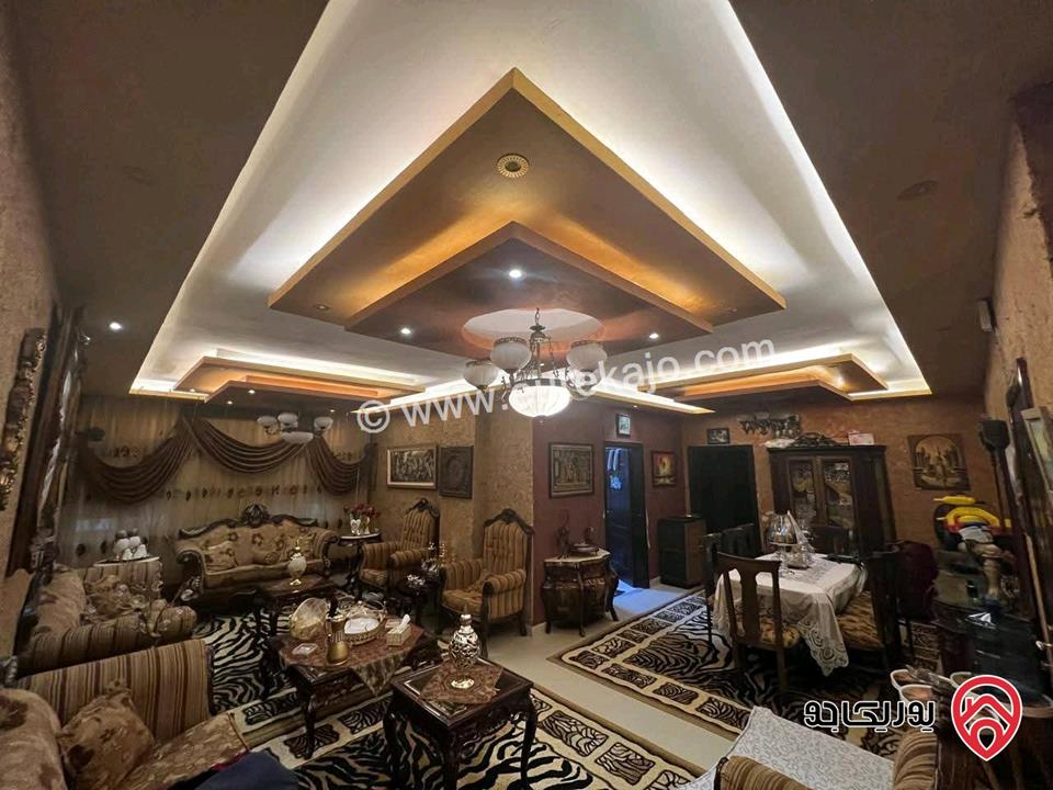 شقة طابق ثالث مساحة 150م للبيع في عمان - طبربور حي الخزنة