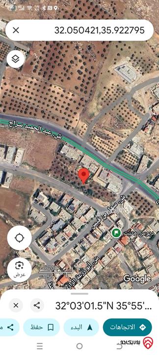 أرض سكنية مميزة مساحة 500م للبيع في عمان – شفا بدران / مرج الأجرب